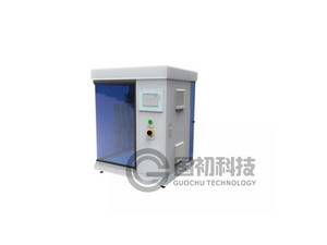 Wholesale Water Treatment: Continuous Chromatographic Separation Equipment