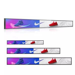 Wholesale lcd panel: 10''~100 Inch LCD Bar Display , Ultra Wide LCD Panel Cutting Streched Bar Screen