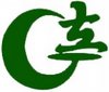 Hangzhou Guoli Packing Co., Ltd. Company Logo