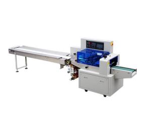Wholesale flat flexible cable: Daily Necessities Hffs Pillow Packing Machine 450x