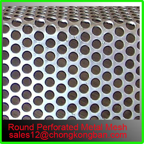 Round Hole Perforated Metal Screen(id7740117) Product details View