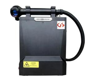 Wholesale brake parts: Laser Cleaning Equipment