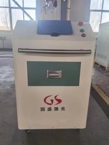 Wholesale cleaning machine: Mobile Laser Cleaning Machine