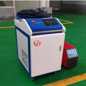 Wholesale laser welding machine: Laser Cold Welding Machine