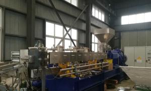 Wholesale Other Manufacturing & Processing Machinery: PET Pelletizing Machine