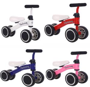Wholesale pedal: 2023 New Design 4 Wheels No-pedal Lovely Cool Balance Bike for Baby, Push Bike,Toy Bike