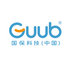 Guangzhou GUUB Technology Co., Ltd Company Logo