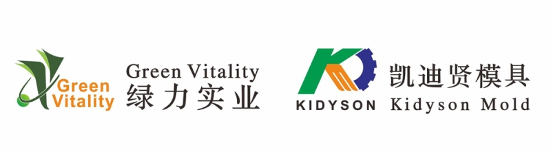 Green Vitality Industry Co.,Ltd Company Logo