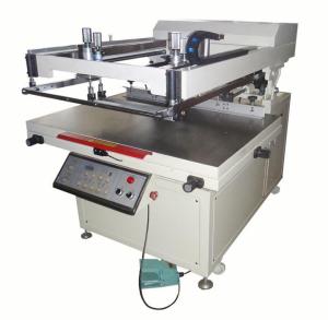 Wholesale decal: Oblique Arm Screen Printing Machine