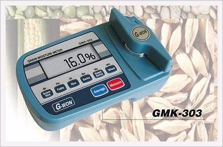 A-GRAIN, Grain Moisture Tester, Accurate Moisture Content Measurement