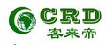 Guangxi Credit INternational Trade Co.,Ltd  Company Logo