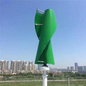 Wholesale dc12v 24v: Vertical Axis Tulip Type