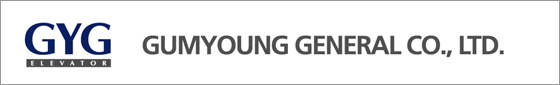 Gum Young General Co., Ltd.