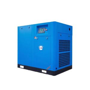 Wholesale screw air compressor: GYPEX Chemical Medical Petroleum Split Machine Screw Explosion-proof Air Compressor Fixed Frequency