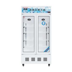 Wholesale freezer & refrigeration: GYPEX Explosion-proof Refrigerator Freezer Laboratory Explosion-proof Freezer Single Door Explosion-