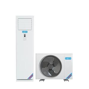 Wholesale air conditioning: GYPEX Vertical Cabinet Anti-corrosion Air Conditioning BFKG-7.5FL Spray Booth Sewage Treatment Stati
