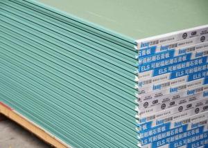 Wholesale sandwich paper: Waterproof Plasterboard 15mm Ivory Color for Building Ceiling