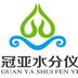Shenzhen Guanya Electronic & Technology Co., Ltd Company Logo