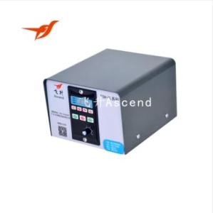 Wholesale solvent media: FSH-CL Circulation Pump