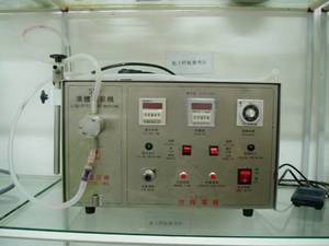 Wholesale Packaging Machinery: filling Machine