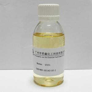 Wholesale personal care products: Coconut Diethanolamide 6501
