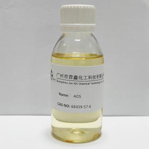 Wholesale facial cream: Sodium Alpha-olefin Sulfonate AOS