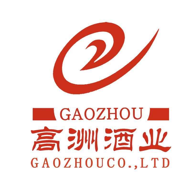 Si Chuan GaoZhou Liquor Co.,Ltd