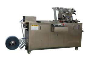 Wholesale Packaging Machinery: Blister Packing Machine MY-80(Seim-automatic)    Pharmaceutical Blister Packaging Machines