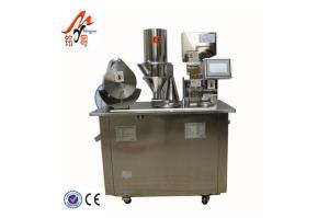 Wholesale Packaging Machinery: Semi-automatic Capsule Filling Machine      Auto Capsule Filling Machine for Sale