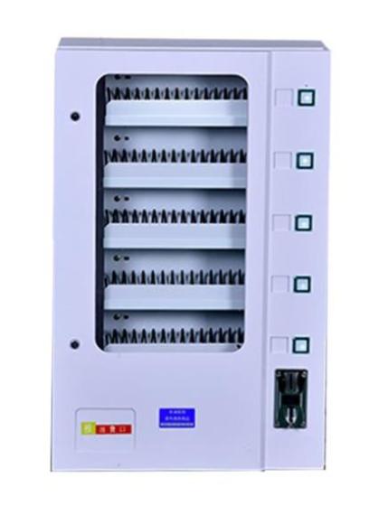 Small Desktop Vending Machine(id:11612301). Buy China Desktop Vending