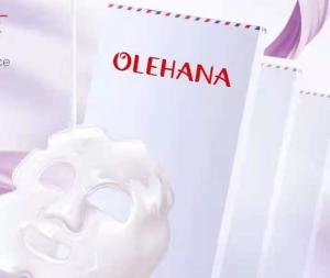 Wholesale brightening cream: OEM Moisturizing and Brightening Mask