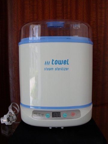 Mini Towel Warmer And Sterilizer Hot Towel Cabinet Id 6929505
