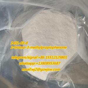 Wholesale inspection&quality control: 1451-83-8 2-BROMO-3-methylpropiophenone 1451-83-8 Supplier
