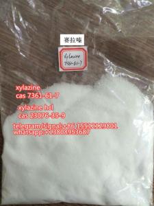 Wholesale iso confirmed: CHINA Wholesale Pure Xylazine Powder CAS 7361-61-7 /Xylazine Hcl 23076-35-9