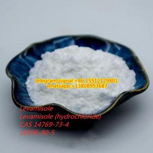 Wholesale Pharmaceutical Intermediates: Levamisole Cas 14769-73-4,Whatsapp:+13808953687