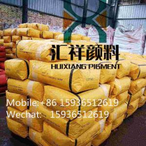 HUIXIANG 130 Huixiang Iron oxide powder, concrete pigment- Iron