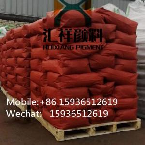 China Red Iron Oxide Pigment, Red Iron Oxide Pigment Wholesale