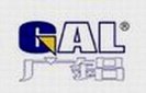 Galuminium Group Co.,Ltd. Company Logo