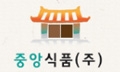 Jungang Food Co.,Ltd. Company Logo