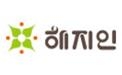 Haejiin Company Logo