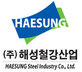 Haesung Steel Industry Co., Ltd. Company Logo