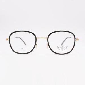 Wholesale Eyeglasses Frames: Tuwing - DETW75 03