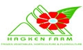 CV Hortindo Agrokencana Farm Company Logo