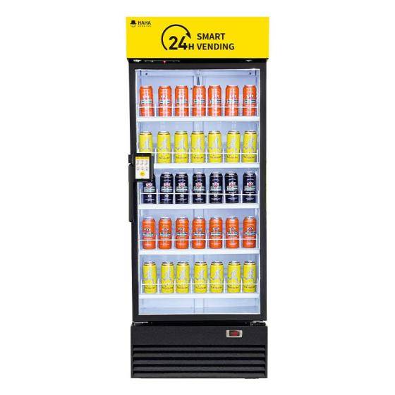 Sell combo vending machine