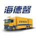 Longyan Haidexin Automobile Co., Ltd. Company Logo