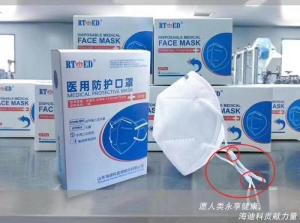 Wholesale polyester strap: 5ply Non-Woven Medical Protective Mask with CE/FDA/ISO13485 Certification