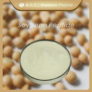 Wholesale soy: High Quality Powder Soy Soya Soybean Peptide with CAS 107761-42-2