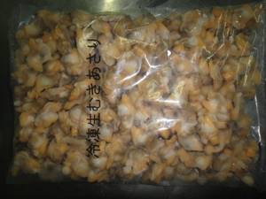 Wholesale Shellfish: Raw Frozen Baby Clam Meat