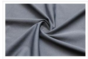 Wholesale plain fabrics: Plain Elastic Honeycomb Fabric