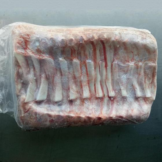Halal Frozen Lamb Rack Frenched 12 Ribs